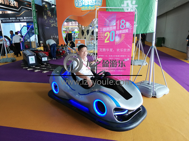 暴风漂移车